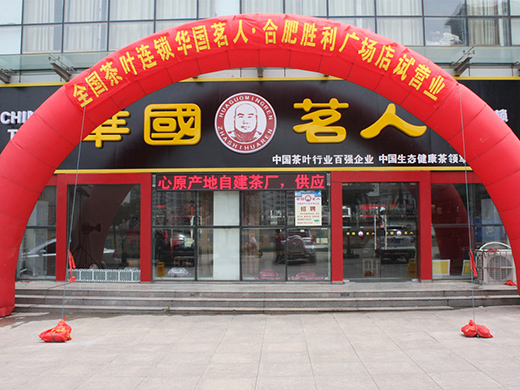 �Ϸʄ����V��(ch��ng)��